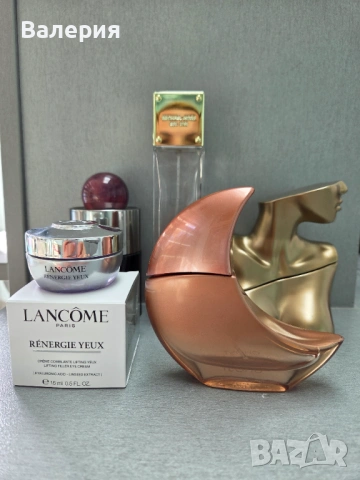 Празни шишета от оригинални парфюми и околоочен крем Lancome 