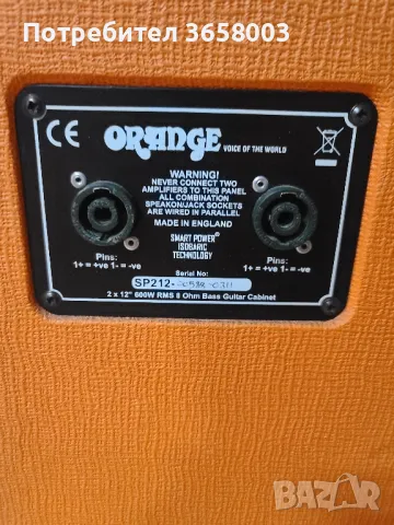 Бас стак - Orange Bass Terror 500w + Orange OBC212 600w Isobaric кабинет, снимка 3 - Китари - 48167304