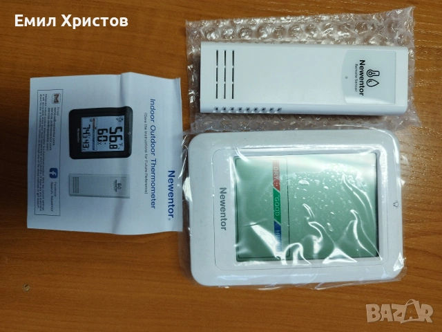 Дигитална метеостанция Newentor – вътрешен/външен термометър, снимка 2 - Други стоки за дома - 54105036