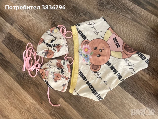 Бански Alessa. Размер XS, снимка 4 - Бански костюми - 50940962