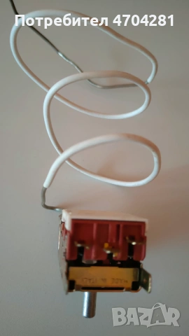 Продавам нови ел.части за за дома, снимка 9 - Бойлери - 53786520
