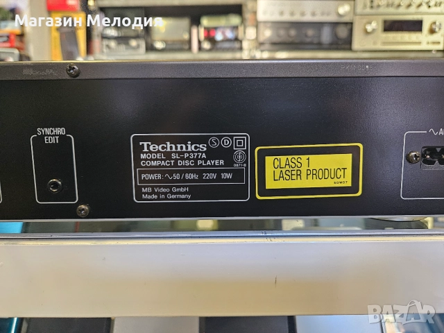 CD Player Technics SL-P377A В отлично техническо и визуално състояние., снимка 11 - Декове - 52810937