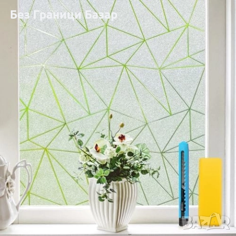 Ново Фолио за стъкло неприкосновеност и защита от слънце 44.5x200 см