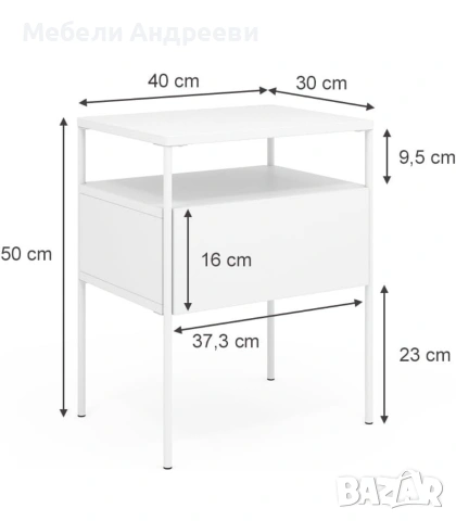Комплект две нощни шкафчета Vicco 5955, снимка 2 - Шкафове - 53761873