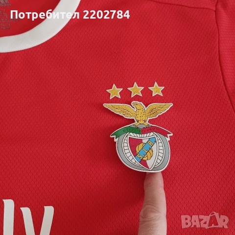 Футболни тениски национален отбор на Испания, Атлетико Мадрид и Бенфика, тениска , снимка 18 - Фен артикули - 52965006