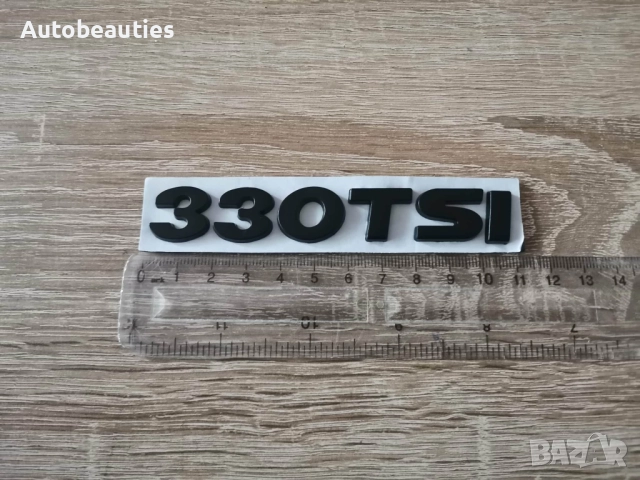 черна емблема Volkswagen 330 TSI , снимка 2 - Аксесоари и консумативи - 52636719