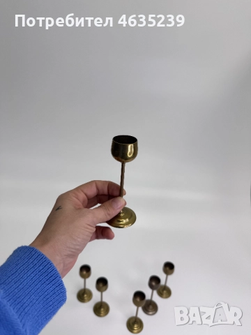 Месингови чаши , снимка 3 - Антикварни и старинни предмети - 52935556