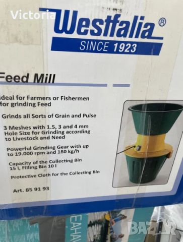 Домашна мелничка за зърно Westfalia 859193 Feed Mill Instructions, снимка 7 - Други - 46406027