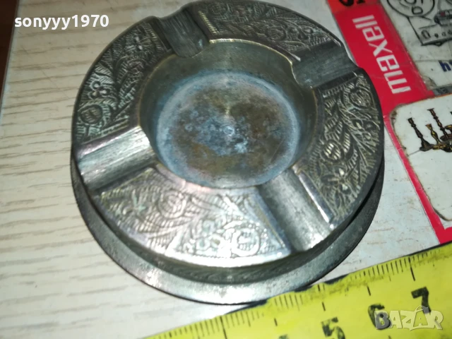 МЕТАЛЕН ПЕПЕЛНИК ОТ ГЕРМАНИЯ 2707251928, снимка 2 - Антикварни и старинни предмети - 51160084