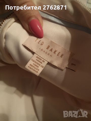 Ted baker намалям на 45лв , снимка 6 - Поли - 46205052