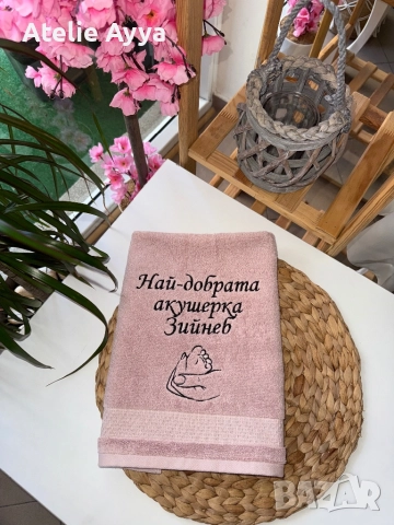 Хавлии с бродерия – за кръщене, градина, подарък, рожден ден и други поводи, снимка 7 - Хавлиени кърпи - 52259057