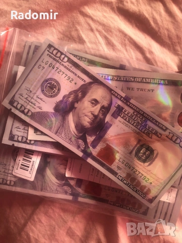 Холограмни вакумки 100 долара