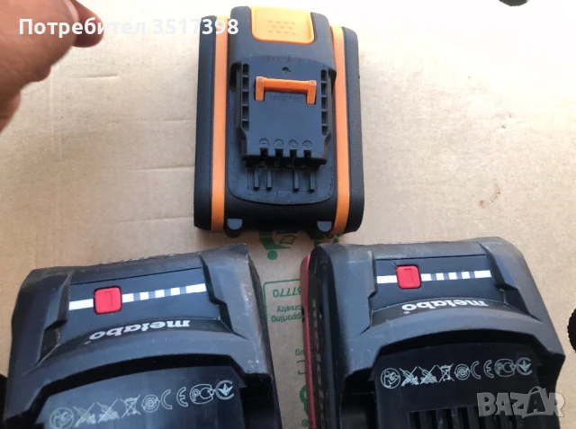 Батерии мetabo-worx, снимка 4 - Винтоверти - 51242515