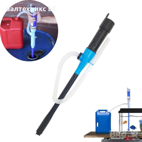 Електрическа помпа за течности на батерии RK-4013 