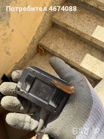 Модул на дистационното управление на Range Rover Evoque само за 50Eur. BJ32-15K602-BA, снимка 3 - Части - 52743159