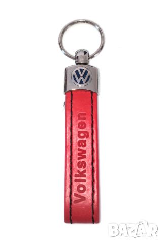 Автомобилен кожен ключодържател / за Volkswagen VW / червен цвят / стилни елегантни авто аксесоари