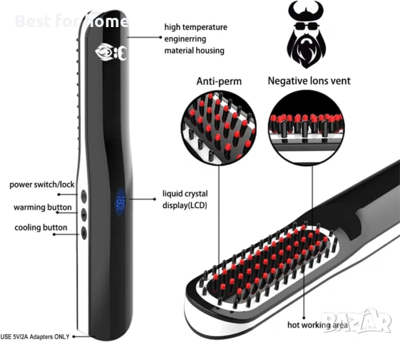 Преса за брада, гребен за изправяне на брада , снимка 3 - Друга електроника - 53063299