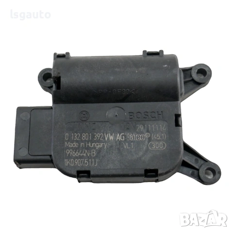 Моторче клапи парно Volkswagen Passat (B7) ID:160043 ОЕМ №1K0907511J, 0132801392, 1K0907511