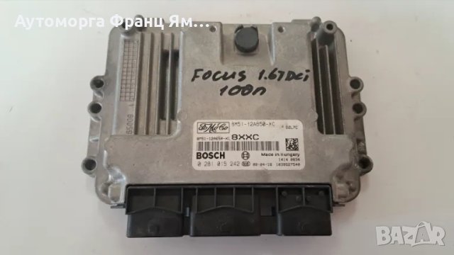 8M5112A650XE КОМПЮТЪР ЗА ДВИГАТЕЛ НА FORD FOCUS 1,6TDCI, снимка 1 - Части - 48812751