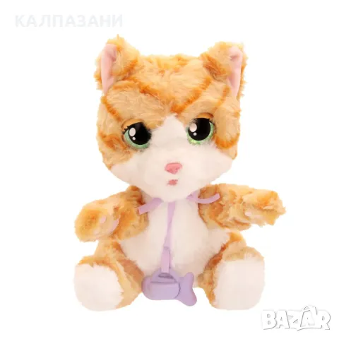 Интерактивно коте 921139 Baby Paws, IMC Toys, снимка 3 - Плюшени играчки - 47127001