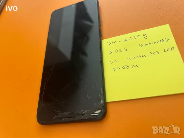самсунг a02s, снимка 3 - Samsung - 50035691