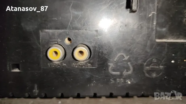 Малък TV Philips, снимка 5 - Телевизори - 50252902