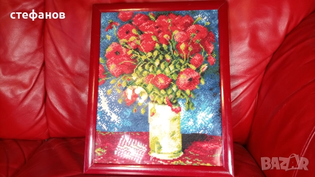 Рамкиран гоблен „Макове във ваза”, снимка 5 - Гоблени - 52144701