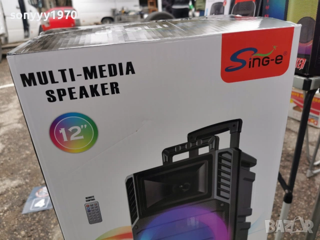 12 INCH-ТОНКОЛОНА 2903261804G, снимка 6 - Bluetooth тонколони - 54017181