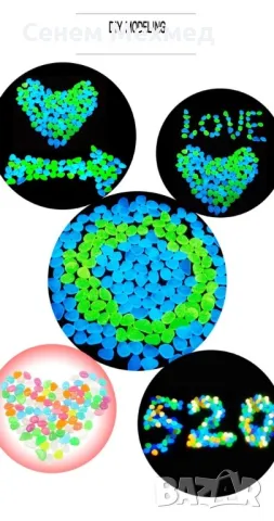 Малки цветни светещи в тъмното камъни, снимка 4 - Декорация за дома - 47891131