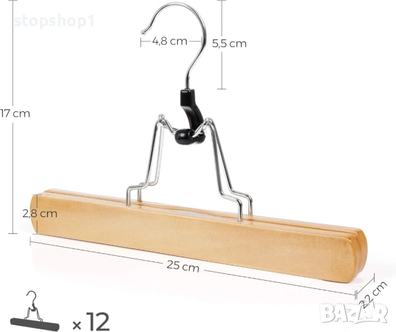 SONGMICS 12 бр. дървени закачалки за панталони, неплъзгащи се, хромирани, въртящи се на 360 градуса,, снимка 5 - Закачалки - 53826599