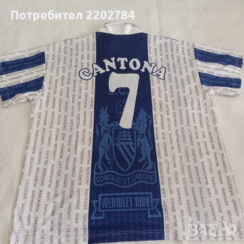 Футболни тениски Манчестър Юнайтед, Manchester United,тениска, снимка 16 - Фен артикули - 52997584