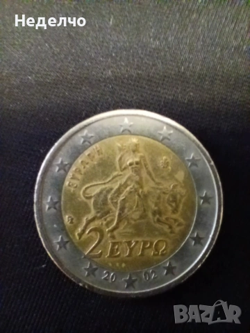  Колекция от 2 Евро Хърватска Италия Франция , снимка 5 - Други ценни предмети - 53481062