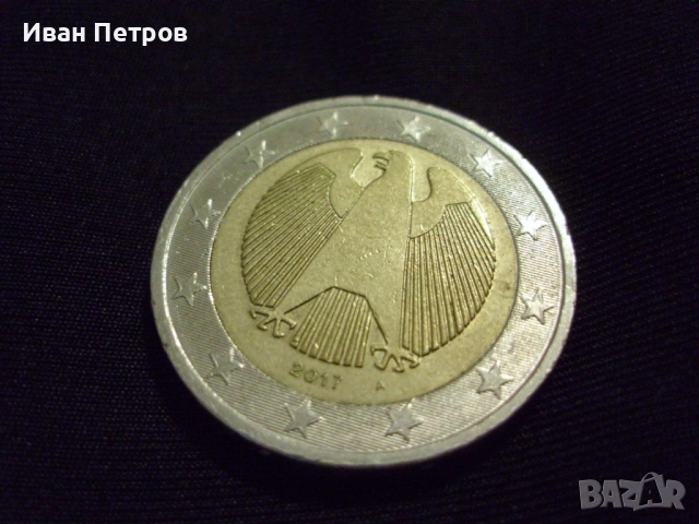 Супер рядка 2 евро монета 2017 Серия А (Германия), снимка 3 - Нумизматика и бонистика - 53487374