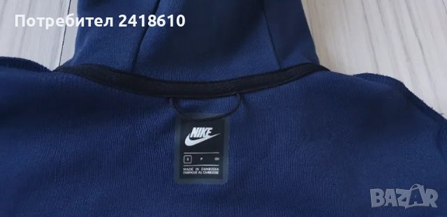 Nike Tech Full Zip Hoodie Mens Size S НОВО! ОРИГИНАЛ! Мъжки Суитшърт!, снимка 15 - Спортни дрехи, екипи - 48909987