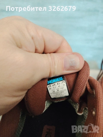 hoka one one Anacapa gore tex vibram оригинални размер 40, снимка 3 - Маратонки - 53736607