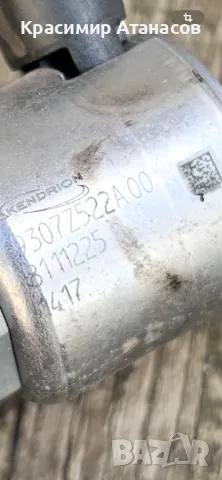 A6510700495. Горивна рейка за Мерцедес Ц-класа W204. OM651, снимка 10 - Части - 50151530