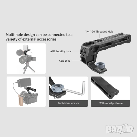 ПРОМО ! SmallRig Горна ръкохватка тип ARRI / фото аксесоар ! , снимка 3 - Чанти, стативи, аксесоари - 53259989