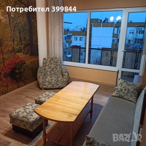 Апартамент под наем 