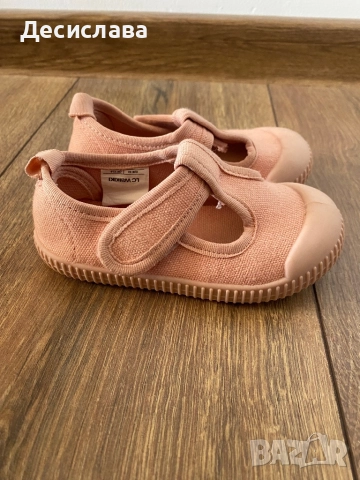 LC Waikiki 22 номер