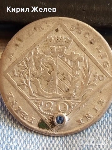 Сребърна монета 20 кройцера 1770г. Йозеф втори Нюрнберг 52986, снимка 4 - Нумизматика и бонистика - 53084029