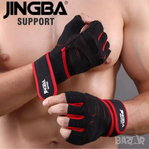 Антиплъзгащи спортни ръкавици Jingba JB-4001 Fitness Gloves, снимка 4 - Спортна екипировка - 52720647