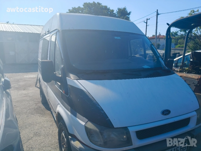 Форд Транзит на части 2.0 д , снимка 2 - Части - 51104516