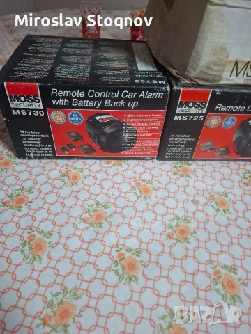 продават се които има вапроси и интерес да пита, снимка 4 - Други - 53180516