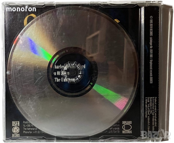 Orphanage - Oblivion, снимка 2 - CD дискове - 44996409