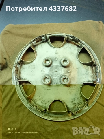 Тас за Ситроен 14 цола, снимка 2 - Аксесоари и консумативи - 52698288