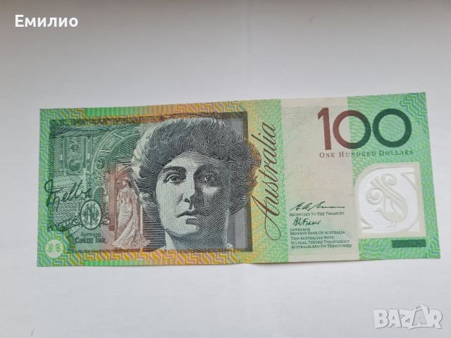 RARE. AUSTRALIA 🇦🇺 $ 100 DOLLARS ND 1996 LAST PREFIX , снимка 2 - Нумизматика и бонистика - 46792176