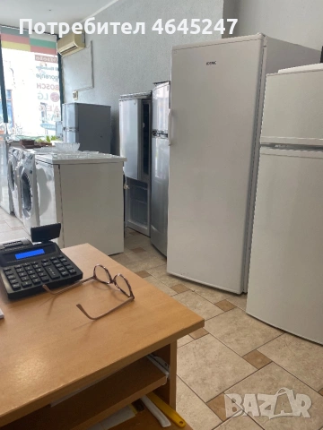 Уреди втора употреба.