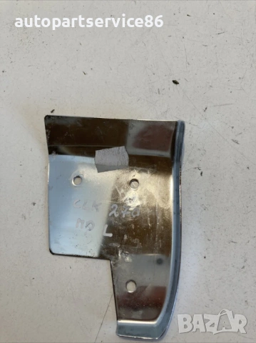 Преден ляв хромиран декоративен кант 270 CDI за Mercedes Clk W209 (2005), снимка 2 - Части - 54057063