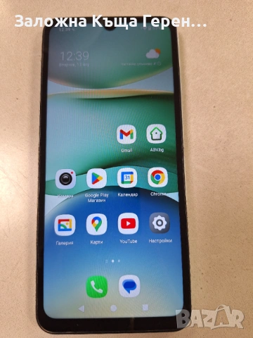 Redmi A5