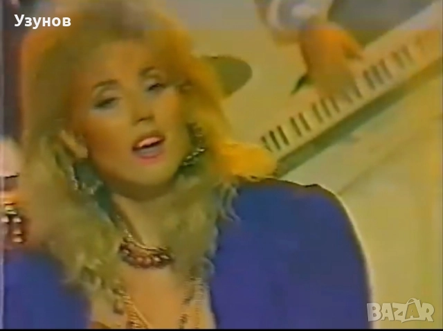 Видеокасета VHS 180 минути сръбска музика най-големите хитове на Лепа Брена до 1990 г. , снимка 8 - Аудио касети - 52472864